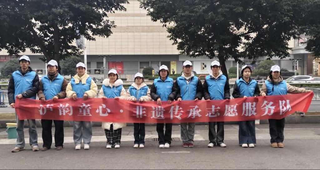 青春志愿暖童心，非遗传承伴成长 ——yl1111永利集团“泸韵童心”服务队开展“青青陪伴”社区儿童关爱行动